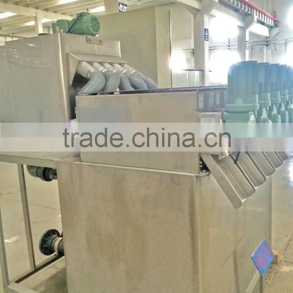 TSURUMI Designe Sludge Dehydrator Decanter Centrifuge MDQ - 205 photo-4
