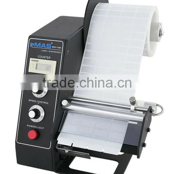 Automatic Label Dispenser MAS-1150D photo-4
