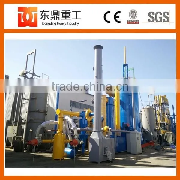 New Model High Effiency Bagasse/bamboo Biomass Gasifier Furnace for Boiler/drying Equipment photo-3