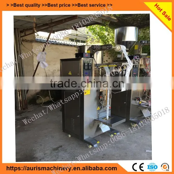 Low Cost Powder Packing Machine Simple/tobacco Filling Packing Machine photo-6