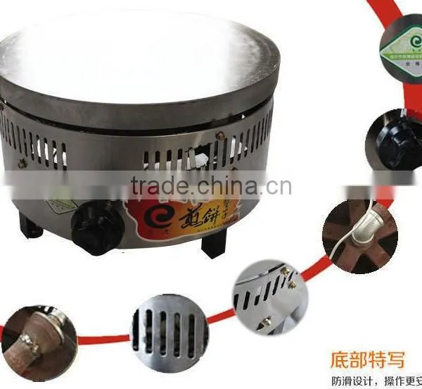 2014 New 900mm Stainless Steel Gas Crepe Maker Machine photo-6