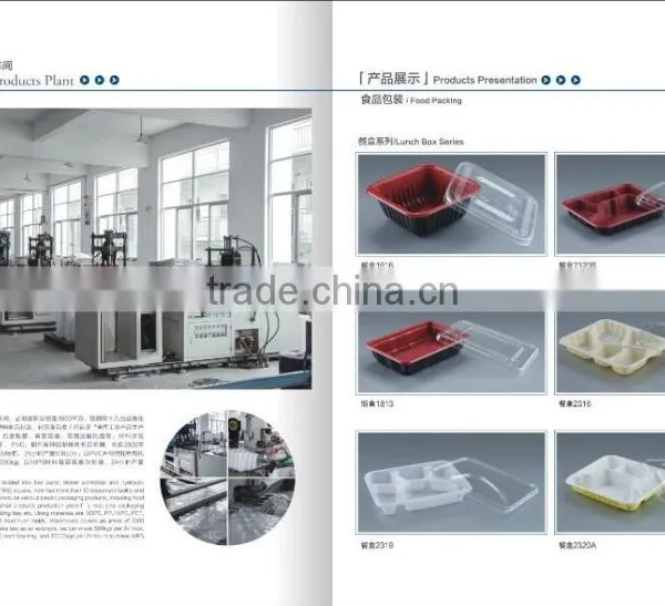 Automatic Plastic Air Pressure Thermoforming Machine photo-2