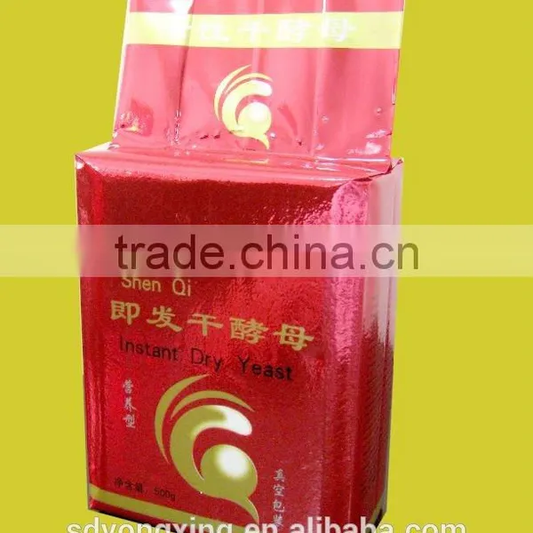 Low Sugar Instant Active Yeast photo-5