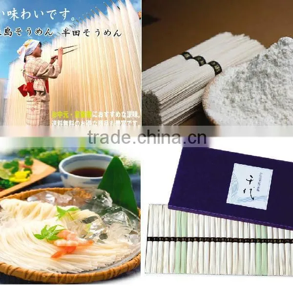 Delicious and Natural Oishi Japanese Noodle Made in Japan photo-4