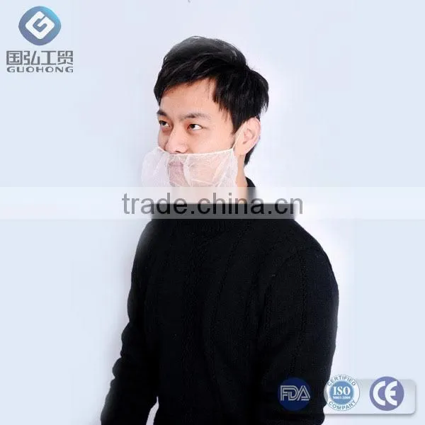 Disposable Non Woven Beard Cover photo-2