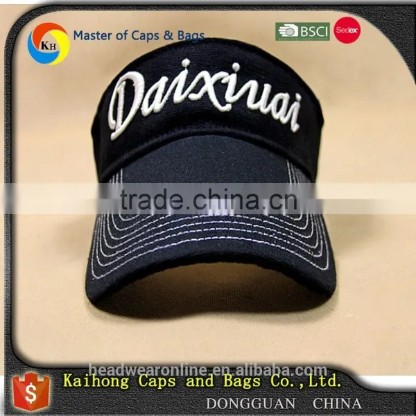 Custom Fashion Sun Visors With 3D Embroidery photo-3