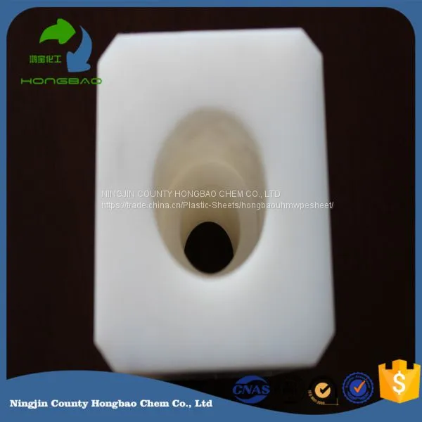See Drawing Custom Shaped PE Part HDPE UHMWPE CNC Processed Spare Rod photo-4