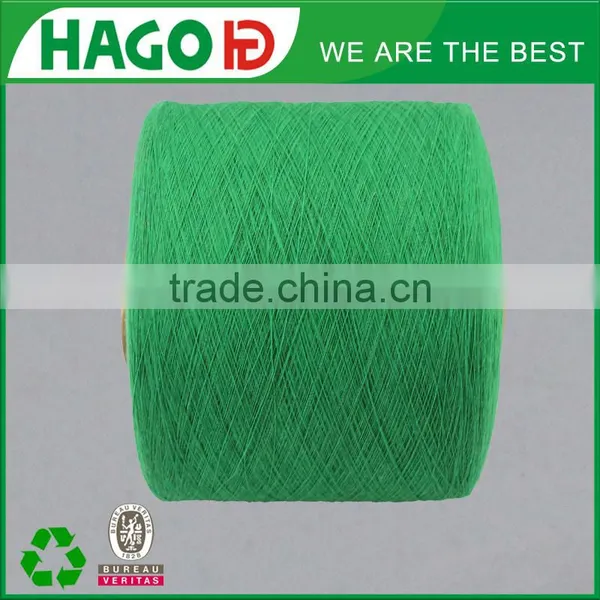Terry Towel Making Machines Used Cvc Weaving Yarn photo-2