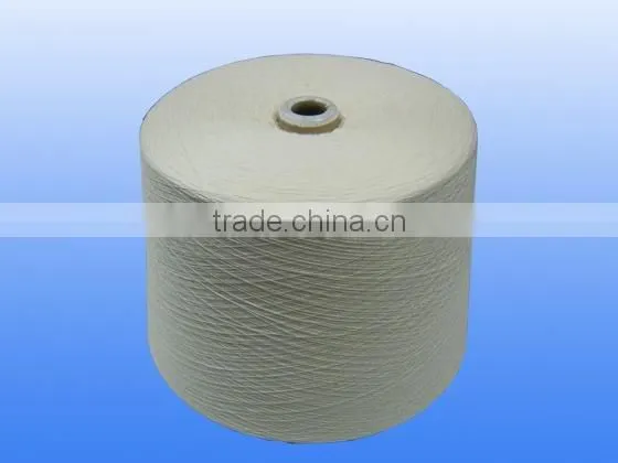 PVA Spun Yarn Supplier Beijing Guanghui photo-6