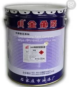 NJ Colored Polyurethane Primer
