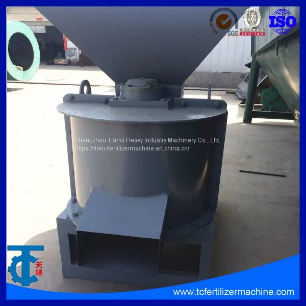 Chain Crusher for NPK Fertilizer Production photo-5