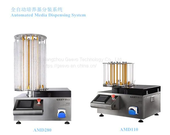 AMD Automated Agar Filler