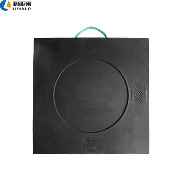 High Strength UHMW-PE Outrigger Pad photo-3