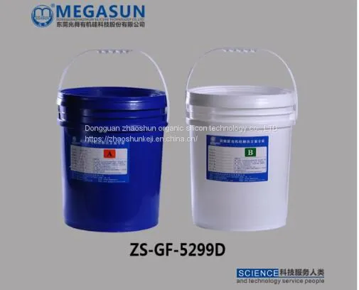 LED Drive Power Supply Irrigation Adhesive Waterproof Power Supply Irrigation Adhesive Automobile Irrigation Adhesive