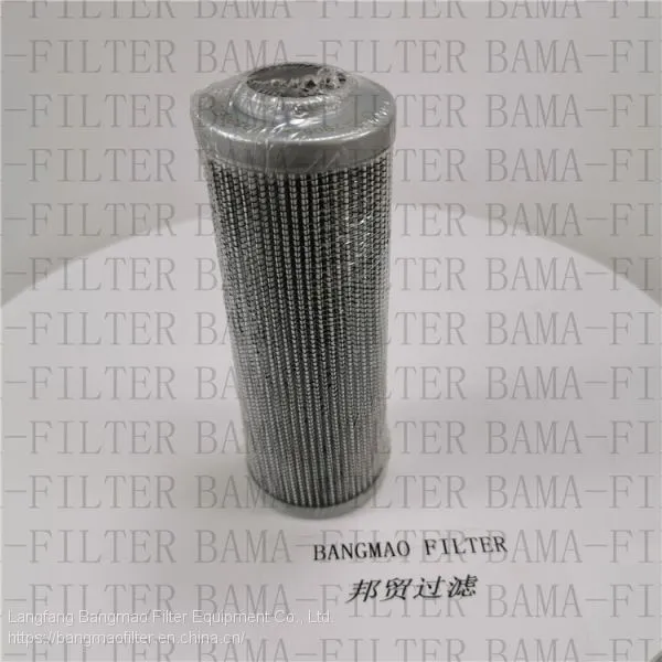 BANGMAO Replacement FILTREC Hydraulic Oil Filter DVD290E20V Filter Element photo-2
