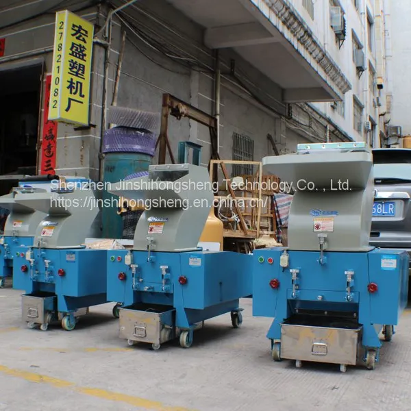 Hongsheng 20HP Plastic Crusher Factory Direct Wholesale Price Plastic Granulator Plastic Shredder Manufacturers photo-5