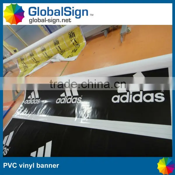 Shanghai GlobalSign Cheap and High Quality Sports Advertising Banner photo-5