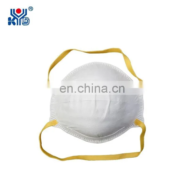 2021 New PP Meltblown Dust Protective N95 Folding Mask After Process Making Machine photo-2