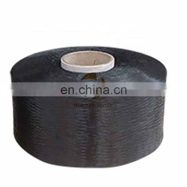 Anti-UV 100% Virgin Polypropylene FDY Yarn photo-2