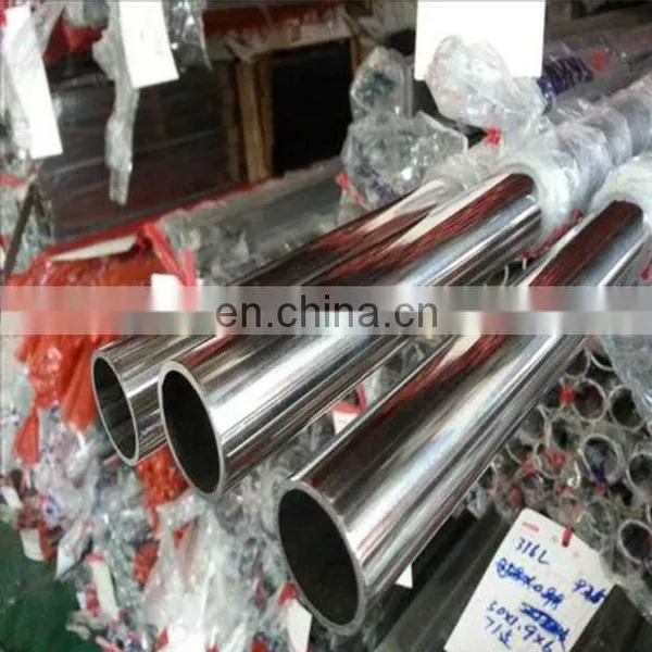 High-quality SS 316 316L Stainless Steel Seamless Welded Pipe Tube Sanitary Piping photo-3