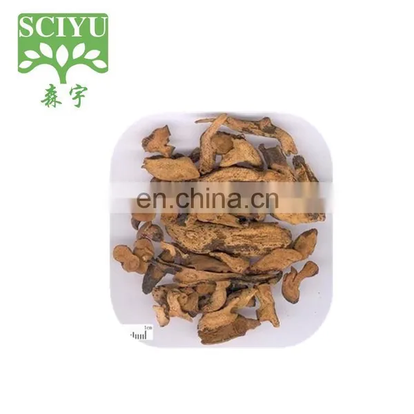 Factory Supply Drynaria Fortunei Powder photo-3