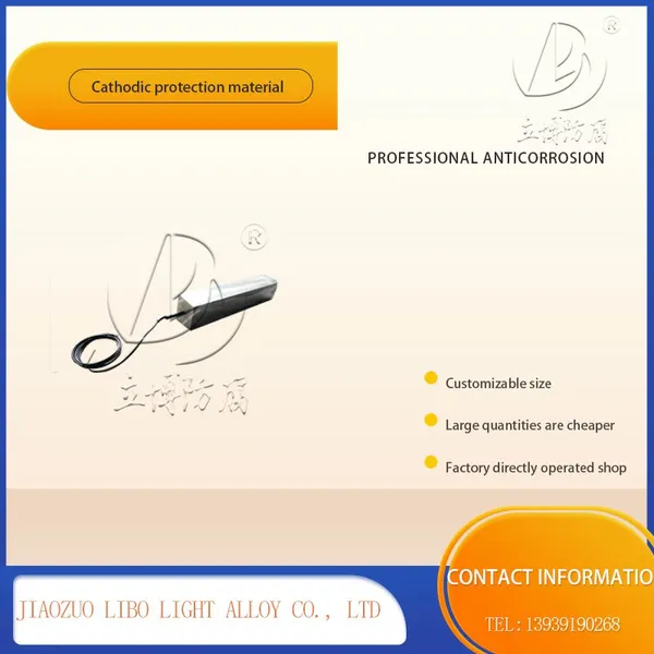 Magnesium Alloy Sacrificial Anode for Pipe Network photo-3