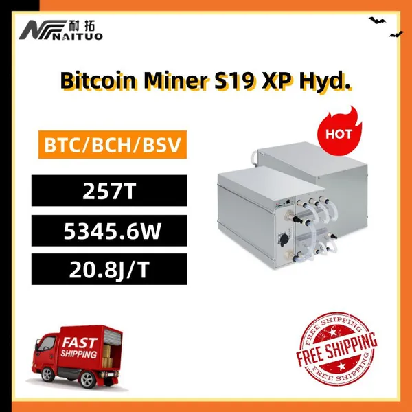 new S19 xp hyd 257th/s antminer Bitcoin miner BTC BCH /BSV SHA256 algorithm Air-cooling Miner asic crypto miner