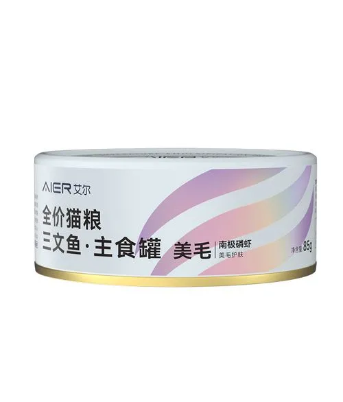 Complete Nutrition Cat Food Salmon Beautify Hair and Coat-85g