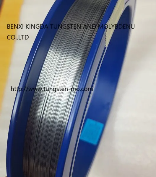 TUNGSTEN AND MOLYBDENUM METAL