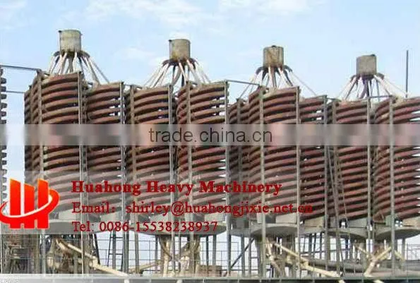 Mineral Processing Equipment for Chromite Processing Plant Quality Choice