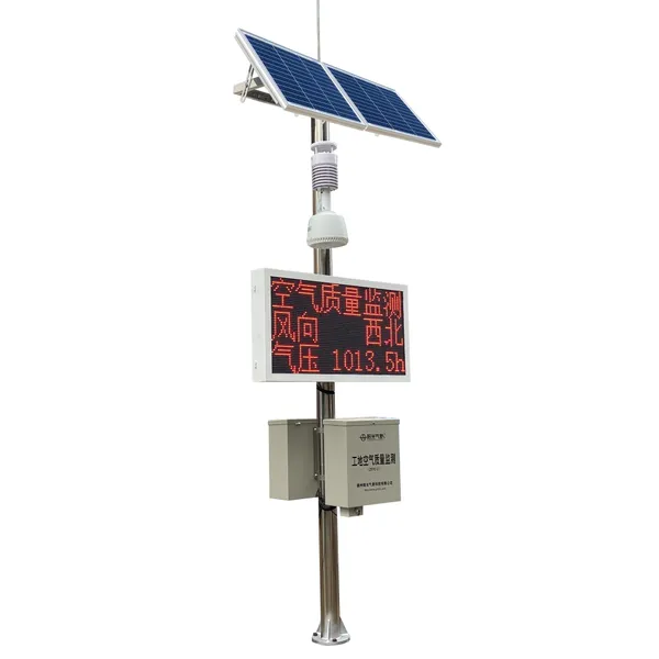 KQZL-1 Miniature Ambient Air Quality Monitoring System Air Quality Weather Station Monitor SO₂,NO₂,CO,O₃,PM2.5, PM10,TVOC photo-4