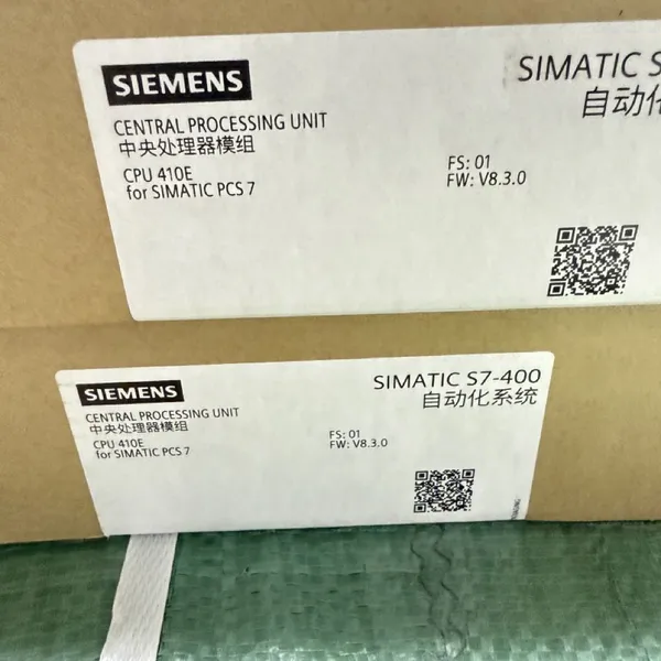Siemens  Micromaster440 11KW Frequency Inverter 6SE6440-2UD31-1CA1
