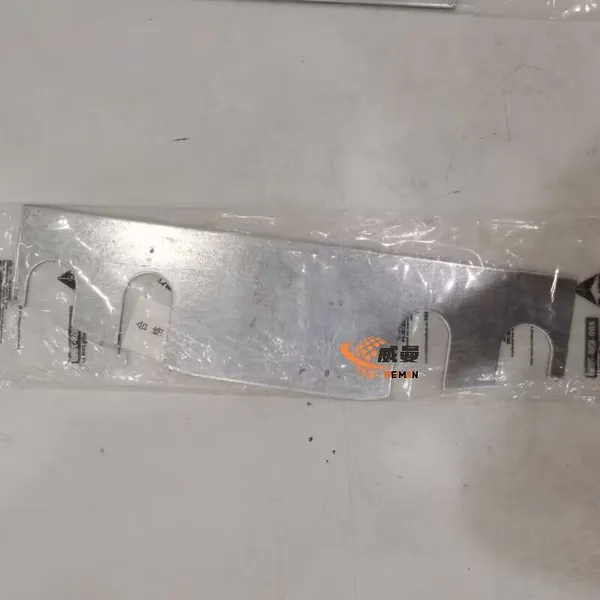SDLG 28350001721 Shim 0.6kg for Machine in Stock photo-2