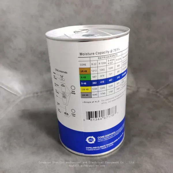 Emerson Drier Filter Core D-48 Filter Shell H48/W-48 High Acid Removal H100/UK/F4 photo-3