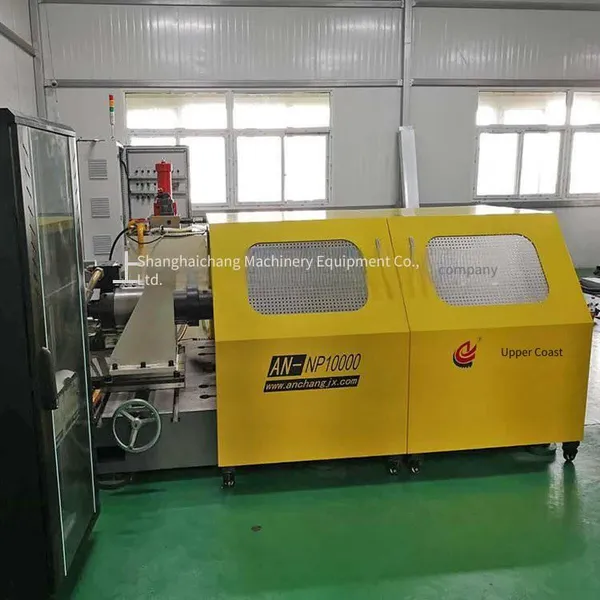 Manufacturer of Anchang Bending Fatigue Testing Machine, Bending Fatigue Testing Machine, Selected Manufacturer photo-4