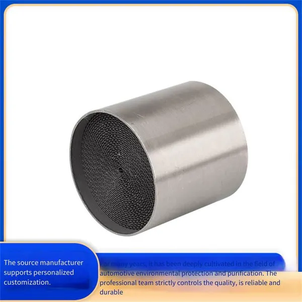 Motorcycle Exhaust Purification Catalyst, Engine Exhaust Treatment Device, With Lower Exhaust Resistance photo-3