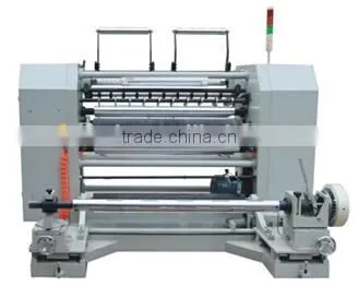Automatic With Touch Screen Plastic Film Roll Slitting Machine,Rigid Pvc Film Slitter Rewinder photo-2