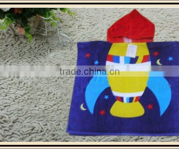 Velour Reactive Hooded Towel