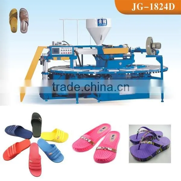 PVC Air Blowing Shoe Injection Molding Machine