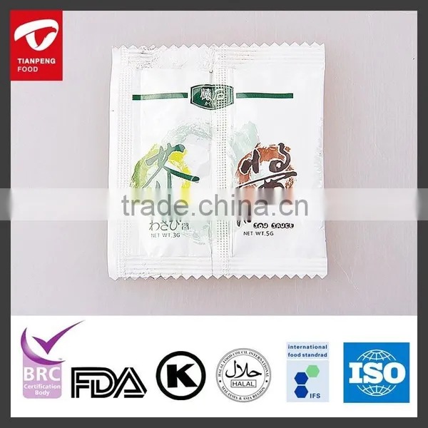Mini Wasabi and Soy Sauce Mixed Bag With Halal Certificate