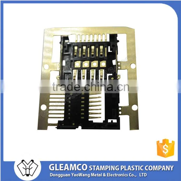 Hardware Connector photo-2