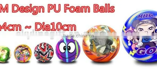 China OEM PU Material Earth Stress Ball photo-3