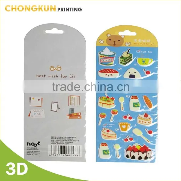 Eco-friendly Eva Puffy Sticker 3D Puffy Sticker