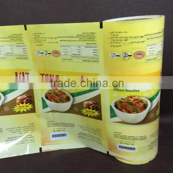 Cutsomized Pasta Plastic Printing Packaging Film/instant Noodles Wrapping Film Roll/plastic Packaging Sachet photo-3
