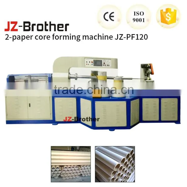 Higher Production Aluminum Foil Paper Core Making Machine