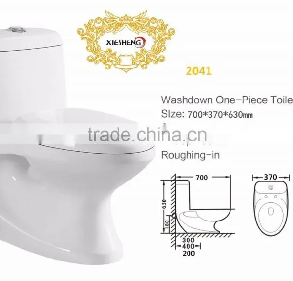 Xiesheng Cheap Toilet Set wc Toilet With Wash Down Funtion Quality Choice photo-2