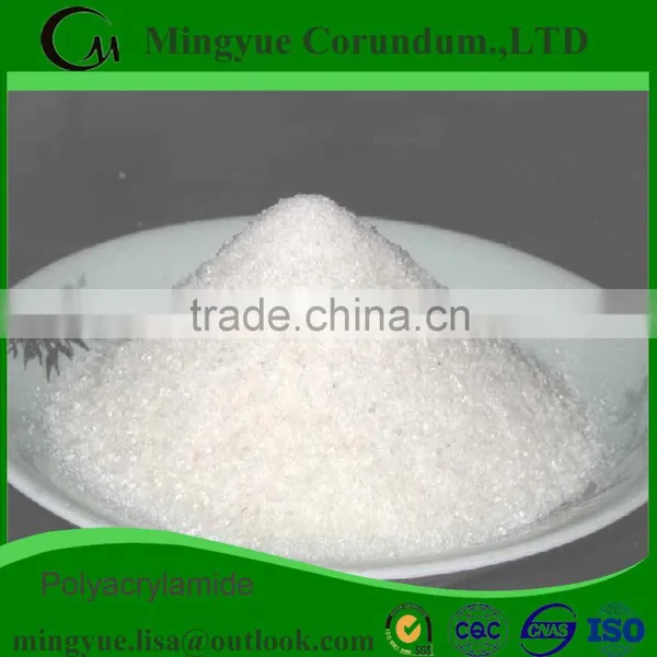 Cation Polyacrylamide/anionic Polyacrylamide photo-4