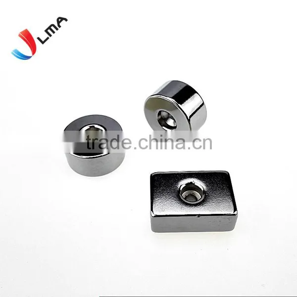 Magnet Electric photo-2