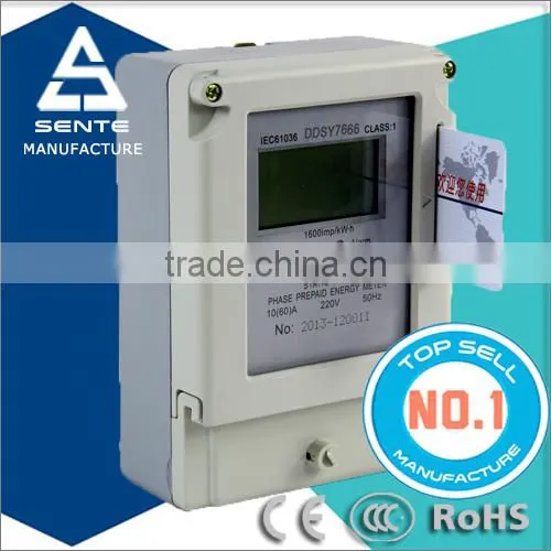Prepaid Meter Cheap Meter With High Quality Three Phase Digital Energy Meter photo-4