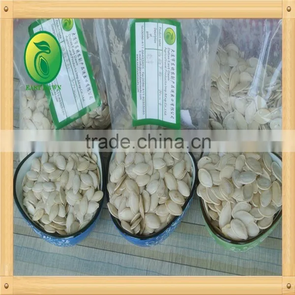 Shine Skin Pumpkin Seeds (ladynail)seed Pumpkin photo-3